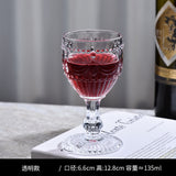 125 clear wine glass